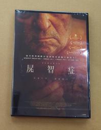 【沃隆腰果仁50g*3】袋裝 堅果 炒貨原味 烘焙【環球美食】 歷史價格詳細信息