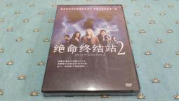 【全新】吾命騎士 8 御我 歷史價格詳細信息