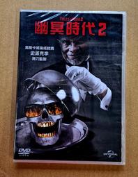 【幽冥時代】(1993)種族與暴力結合的黑人版《幽冥怪談》 歷史價格詳細信息