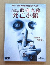[DVD] - 歡迎光臨鬼屋勝地 The Haunting of Whaley H ( 台灣正版 ) 歷史價格詳細信息