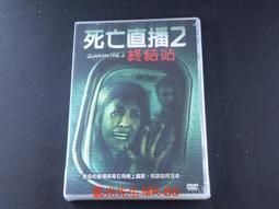 [藍光先生DVD] 終極快遞 ( ？命速遞密密送 ) Paris Express 歷史價格詳細信息