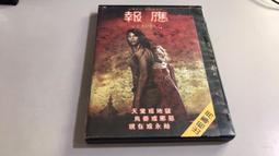 r04萌寵自動噴香機掛壁臺式空氣清新香薰室內持久家用廁所香氛 歷史價格詳細信息