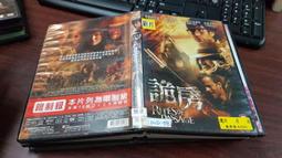 《歐美電影》特勤沙龍◎亞當山德勒/勞勃許奈特(附外盒)※市售版※非出租用【頭大大-DVD】甲02◎DZ7 歷史價格詳細信息