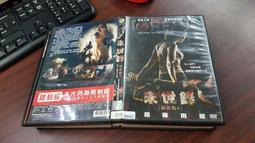 《歐美電影》曼德拉漫漫自由路◎伊卓瑞斯&middot;艾巴【頭大大-DVD】甲05◎FY6 歷史價格詳細信息