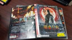 《歐美電影》噬血神差◎安琪布克娜【頭大大-DVD】十07◎FQ2 歷史價格詳細信息