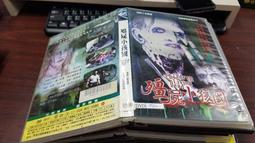 《歐美電影》國王與我◎尤伯連納【頭大大-DVD】十07◎FT1 歷史價格詳細信息