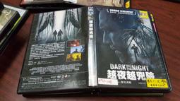 《歐美電影》越禁忌越甜蜜(全新未拆封)瑪莉亞賽仁【頭大大-DVD】十02◎FM2 歷史價格詳細信息
