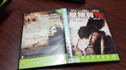 《歐美電影》巴黎小情歌【頭大大-DVD】甲05◎DY1 歷史價格詳細信息