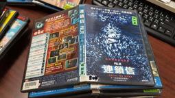 《歐美電影》納粹亡靈◎托比亞斯.莫瑞提【頭大大-DVD】十06◎FY5 歷史價格詳細信息