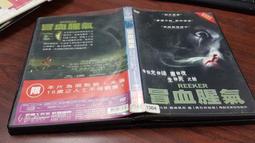 【十倍美】德國Webner鑽石光采淨白精華液-3瓶組(50ml/瓶) 歷史價格詳細信息