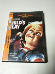 《靈異港灣》ISBN:986887002X│小異│約翰．傑維德．倫德維斯特│只看一次 歷史價格詳細信息