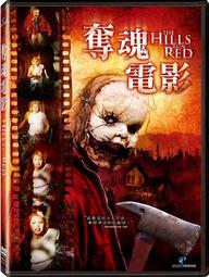 艾德堡 立式電動推拉力計測試機臺/拉力壓力試驗機HSV 100公斤 歷史價格詳細信息