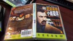 ◎湯姆與瑪莉◎鐘錶維修工具/CLOIE 手錶收藏盒/雙層/雙面盒/企業品牌收藏 歷史價格詳細信息