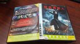 《歐美電影》獵殺幽靈寫手◎伊旺麥奎格【頭大大-DVD】十07◎FR1 歷史價格詳細信息