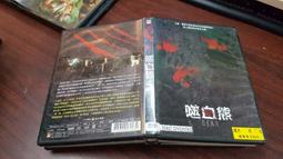 《歐美電影》噬血神差◎安琪布克娜【頭大大-DVD】十07◎FQ2 歷史價格詳細信息