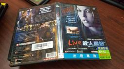 《歐美電影》殺戮禁區◎亞曼阿桑提【頭大大-DVD】十09◎FR4 歷史價格詳細信息