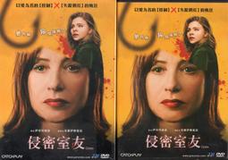 (台灣正版/有外紙盒)周華健/花旦(原版/保存良好~翻唱:鄧麗君 王菲 張惠妹 黃鶯鶯 陳淑樺...)**2011/滾石 歷史價格詳細信息