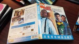 《歐美電影》誰是兇手◎羅利卡其瀾※市售版※非出租用【頭大大-DVD】九11◎FU3 歷史價格詳細信息