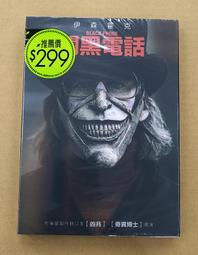 米特維斯高品質專業男女跑步滑雪徒步健身騎行運動吸濕速乾壓縮服 歷史價格詳細信息