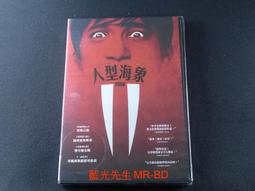 [藍光先生DVD] 人生真美麗 Life is Beautiful ( 車庫正版 ) 歷史價格詳細信息