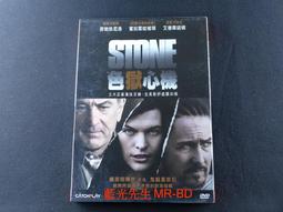 威猛先生 變色威力潔廁劑750ml 歷史價格詳細信息