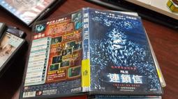 《歐美電影》納粹亡靈◎托比亞斯.莫瑞提【頭大大-DVD】十06◎FY5 歷史價格詳細信息