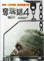 口味一品 新品趕黃草30g 鮮采 色澤新嫩 滿300元出貨 歷史價格詳細信息