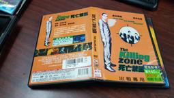 《歐美電影》死亡記事◎唐其鐸【頭大大-DVD】九01◎FK9 歷史價格詳細信息