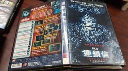 《歐美電影》納粹亡靈◎托比亞斯.莫瑞提【頭大大-DVD】十06◎FY5 歷史價格詳細信息