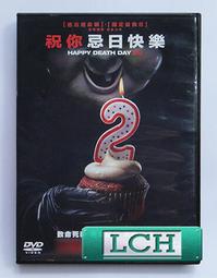 ◆LCH◆正版DVD《樂士浮生錄》-慾望之翼導演-文溫德斯-全新品(買三項商品免運費) 歷史價格詳細信息