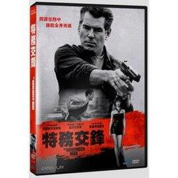 NOVEMBER 1990 BECKETT FOOTBALL CARD MAGAZINE #8- BO JACKSON COVER 歷史價格詳細信息