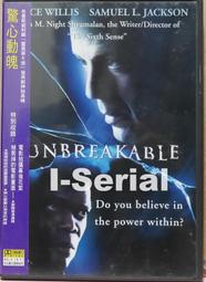 E8/串聯影音DVD/戰爭片/ 黑鷹計劃_BLACK HAWK DOWN(喬許哈奈特/伊旺麥奎格)(超級絕版) 歷史價格詳細信息