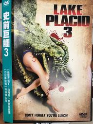 巨匯動漫海賊王海軍本部元帥一番賞赤犬薩卡斯基B賞盒裝手辦 歷史價格詳細信息