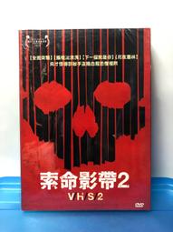 台灣三區銷售版正版DVD【現代驅魔師】（沉默的羔羊/人魔/紅龍/長日將盡/雷神索爾/安東尼霍普金斯） 歷史價格詳細信息