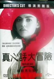 二手西海岸滑板大牌Altamont工裝外套 SZ L 台中可面交 歷史價格詳細信息