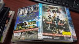 《歐洲電影》亡靈遊戲◎【頭大大-DVD】十10◎FX5 歷史價格詳細信息