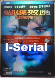 【Effect】雙面防水防陽折疊收納帆布__9x9尺(4入組/280x280cm) 歷史價格詳細信息