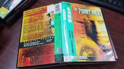 《歐美電影》藍色狂想曲◎市售版※非出租用【頭大大-DVD】十04◎FU2 歷史價格詳細信息