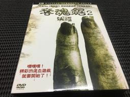二手DVD 魂斷藍橋 費雯麗 勞伯泰勒 3ga2 歷史價格詳細信息