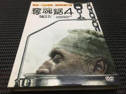二手DVD 魂斷藍橋 費雯麗 勞伯泰勒 3ga2 歷史價格詳細信息
