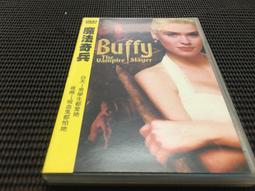 二手DVD 魔法吸血鬼/狂蜂過境/惡靈浮現 3合1 3g木櫃上 歷史價格詳細信息