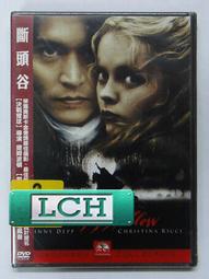 ◆LCH◆正版DVD《強迫入境》-克萊兒丹尼絲、凱特貝琴薩-全新品(買三項商品免運費) 歷史價格詳細信息