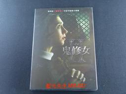 [DVD] - 鬼打牆 Take Me Home ( 海樂正版 ) 歷史價格詳細信息