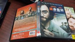 監獄十字電動旋轉門 四翼單通道人臉指紋刷卡轉閘門 酒泉不鏽鋼門 歷史價格詳細信息