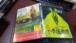 《歐美電影》傑西警探犯罪檔案:小鎮疑雲◎湯姆謝立克【頭大大-DVD】十09◎FT7 歷史價格詳細信息