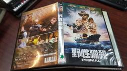 《歐美電影》獵殺幽靈寫手◎伊旺麥奎格【頭大大-DVD】十07◎FR1 歷史價格詳細信息