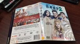 《歐美電影》惡作劇之刎◎夏儂索莎蒙【頭大大-DVD】八11◎FK2 歷史價格詳細信息