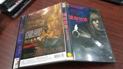 《歐美電影》喬治羅密歐之活屍日記◎尚羅伯特【頭大大-DVD】十08◎FK5 歷史價格詳細信息