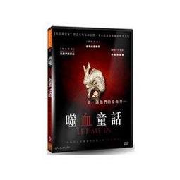 me童裝店兒童泳衣新款ins寶寶卡通泳裝小清新速乾防曬遊泳衣 歷史價格詳細信息