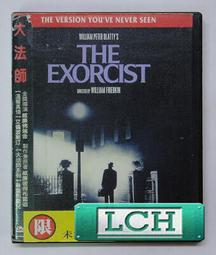 ◆LCH◆正版DVD《公主我最大／The Clique》-(買三項商品免運費) 歷史價格詳細信息